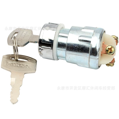 Start Lock, Three-Wire Key – Other power supply, ignition system