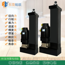 �ŷ�늄Ӹ׶๝��s늸׸��l�������ۯBʽ�Ԅ���s�ƗU�S��ֱ�N