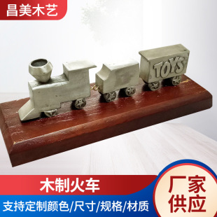 �S�Ҷ��Ƹ���ľ�ƻ�܇��ľ���ֹ�����  ��ˇ�YƷľ��չʾ�[��ľ�|