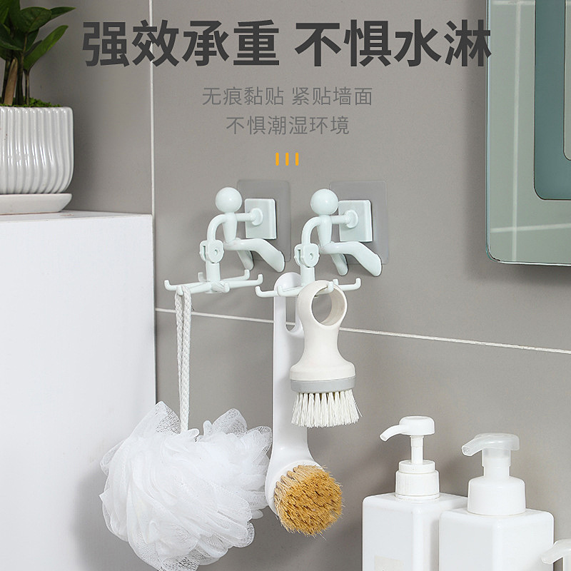 O1CN01cr1F2V1apAkMFtMFs_!!2206