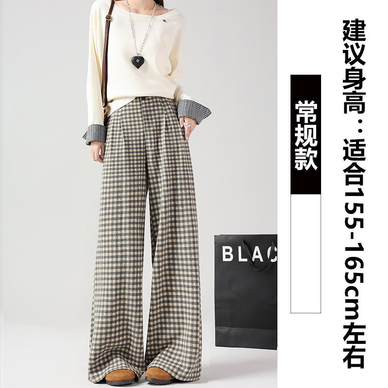 格子裤女2025新款春秋高腰垂感直筒宽松慵懒小个子毛呢西装阔腿裤|undefined