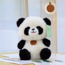 成都大熊猫可爱毛绒玩具贪吃熊猫玩偶布娃娃公仔儿童生日礼物批发