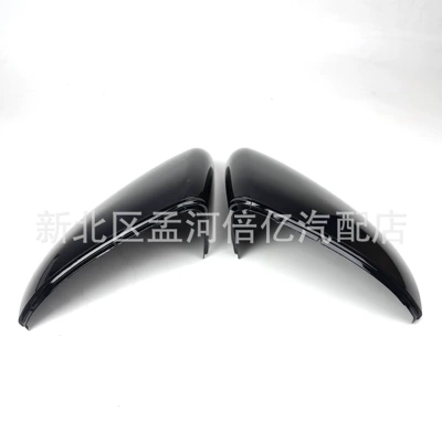 Bright Black Housing Mirror Cover – Rearview mirror/rearview mirror