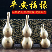 �~���J���~�[�������_���_�w�����S�~���J�����С�k���ҿ͏d�b�