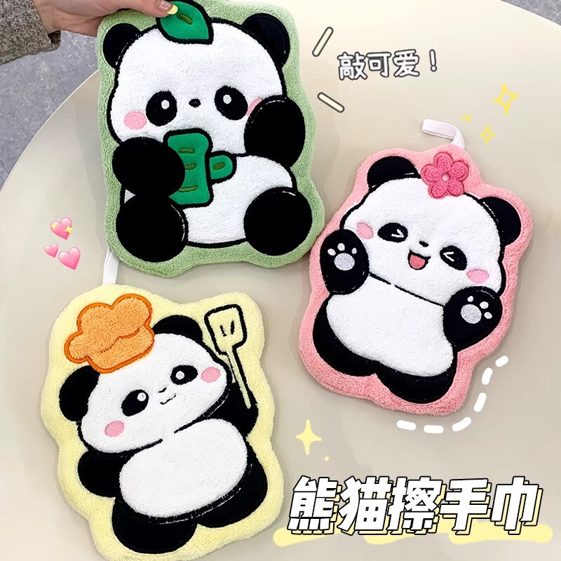 Cute Panda Wash Hand Towel Hanging Water Absorbent Quick-drying Children's Handkerchief Towel Kitchen Bathroom Wash Wash Cloth Cute Panda Wash Hand Towel Hanging Water Absorbent Quick-drying Children's Handkerchief Towel Kitchen Bathroom Wash Wash Cloth