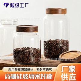 玻璃杯;茶叶罐;茶壶