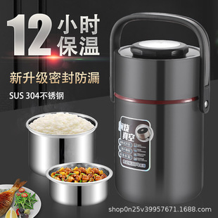 304���P䓱���Ͱ�ϰ��屣��ж��Ӵ��������l�ܷ�вͺЌW��