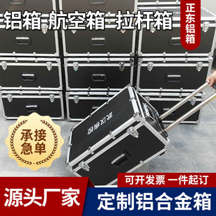 �S�Ҷ����X�Ͻ��亽����x���������������U���O���\ݔ�����D����