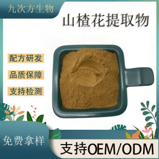 ɽ髻���ȡ��ˮ��ɽ髻���s��ĩĵ�G��ɽ髻�������ȡ��F؛���]
