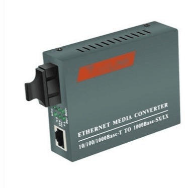 HTB-GS-03千兆单模双纤收发器 光纤收发器