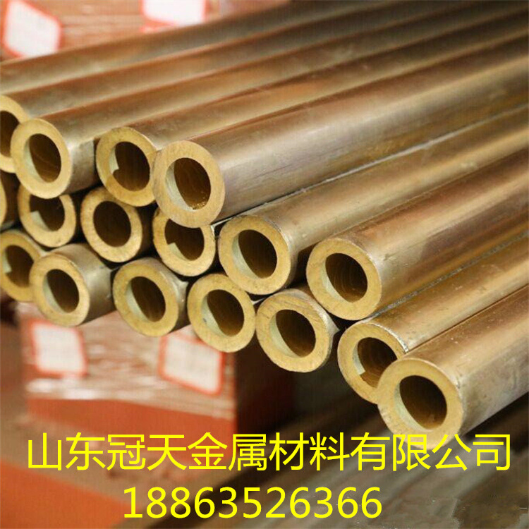 现货供应H59黄铜管 加工性强切割零售可生产小口径厚壁H63黄铜管
