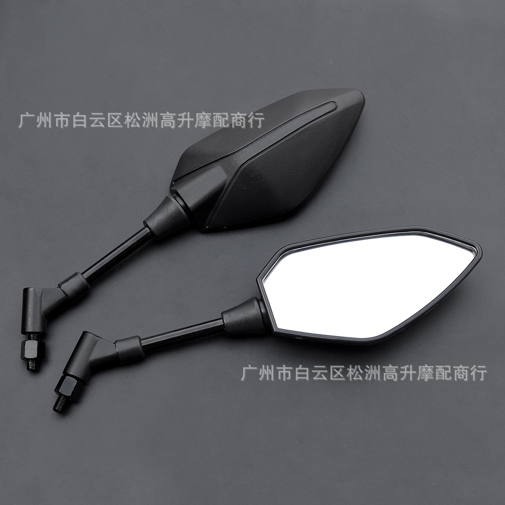 Cross-Border Applicable for Cfmoto Motorcycles, New Models Meeting National Emission Standards 4, Nk150 250 400 650Nk Mt Rearview Mirrors