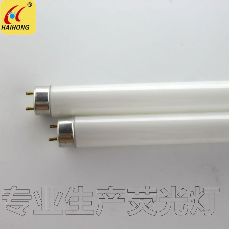 伝統的な古いガラス蛍光灯t8 10wハロゲン三原色f10t8海潮haichao双端四針|undefined