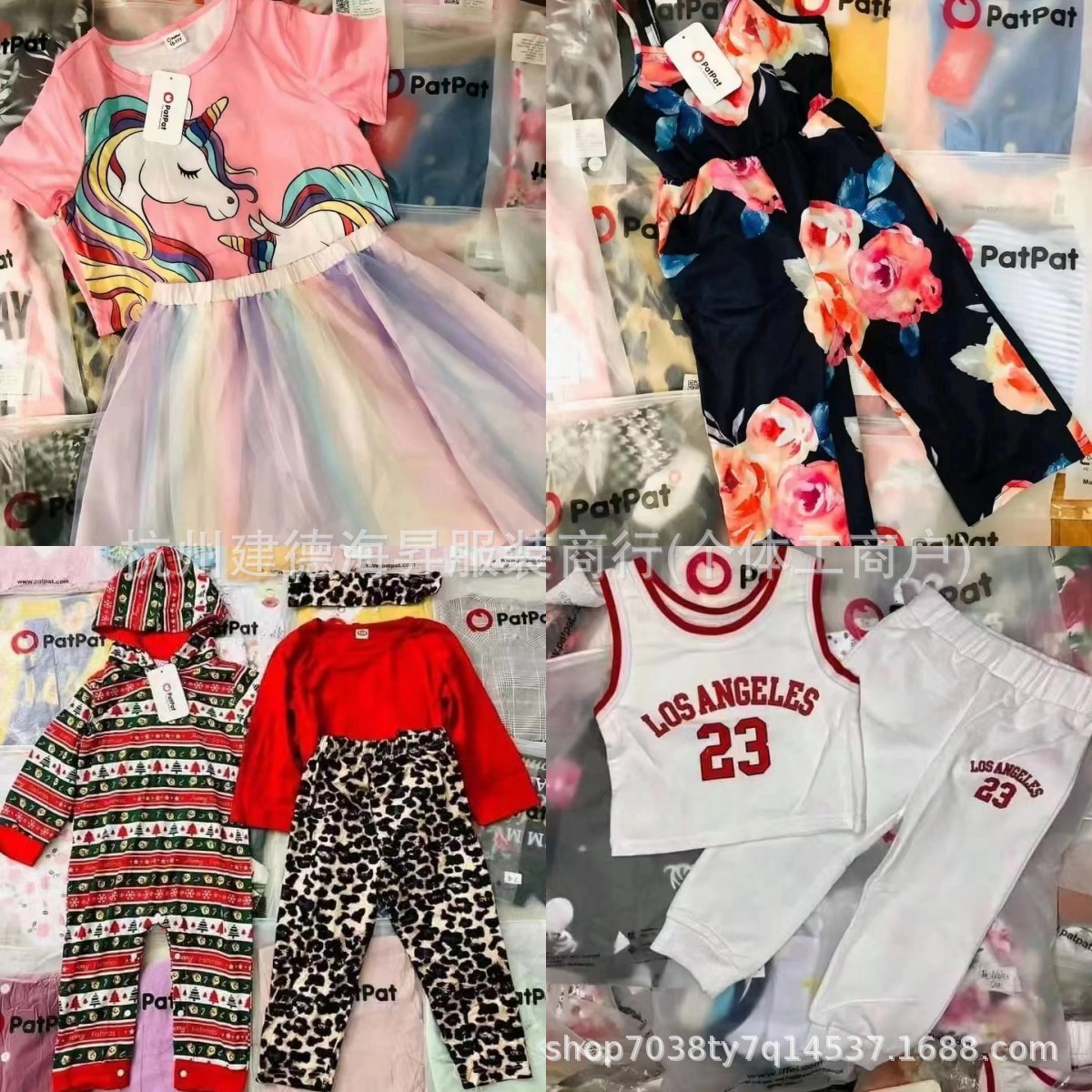 Patpat ropa para niños marca de verano marea de moda hermosa blindaje comercio exterior ropa para niños miscelánea única cola especial despeje