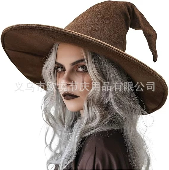Amazon's New Brown Witch Hat, Popular Double-Sided Velvet High-Quality Witch Hat, Factory Direct Supply for Halloween Costumes