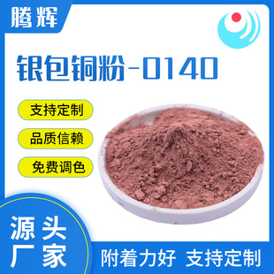 �y���~��-0140  ����z���y���~�� ���͌�늷�