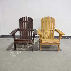 安吉信诚折叠青蛙椅样板沙滩椅木青蛙椅拆装户外Adirondack chair