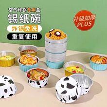 �՚�ը偌��ü��a���뵰���м����X���м��PС̖һ���Կ����a����