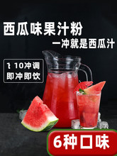 ����1kg���ܳ�֭�۹�֭���ϙ���֭��ζ�����Ý�s��ϲ��ԭ��