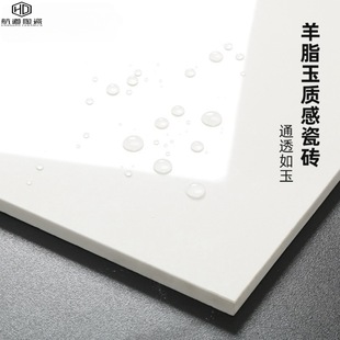 ��⼃��ɫ600x1200ͨ�w�ɴu�����l���g�شu��ʽ�V�|��ɽ�͏d�N��