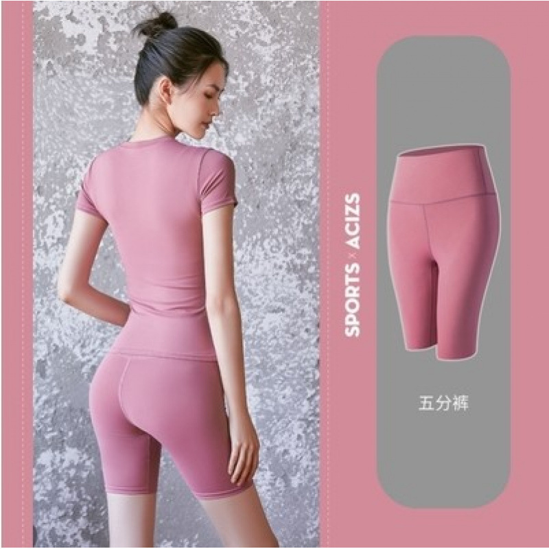 户外免脱鲨鱼皮打底裤双头隐形拉链打底裤高腰收腹显瘦瑜伽裤瞬奋|undefined