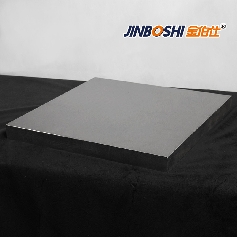 YG6A钨钢板材料 硬质合金板材 钨钢长条薄片刀片刀头板块板