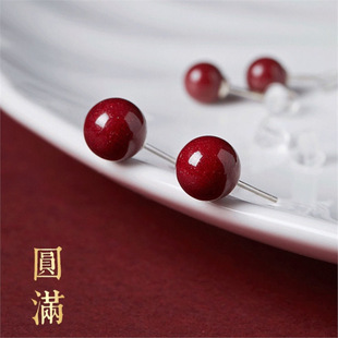 ��ɰ����С�ɼt�����h����ϲ�c���h��С���OӋ����}�Q��