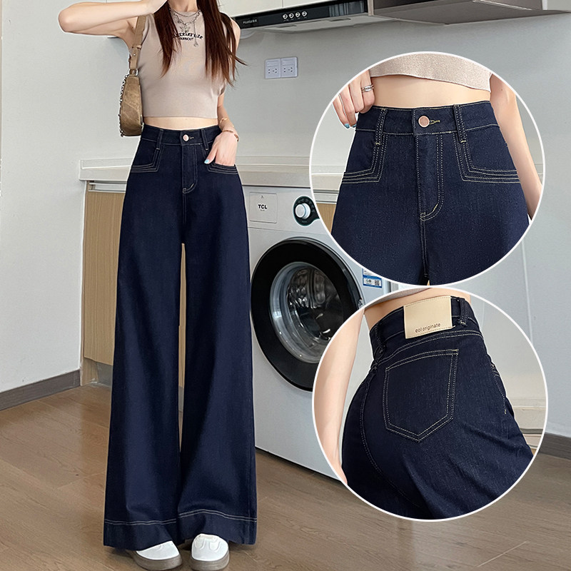 Dark Blue Wide-Leg Jeans for Women, 2025 Winter New Style, High-Waisted, Petite, Height-Enhancing, Loose, Floor-Length Straight Pants Dark Blue Wide-Leg Jeans for Women, 2025 Winter New Style, High-Waisted, Petite, Height-Enhancing, Loose, Floor-Length Straight Pants
