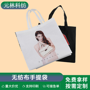 �o�������������l�����ӡlogo�D�����uُ�����Ӗ�Cُ�����V���