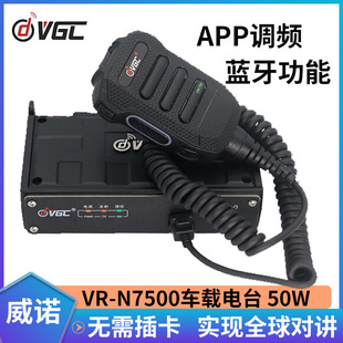 ���ZVR-N7500܇�d�̨�{���������p��APP�������v�C�֙C���l