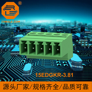 15EDGKR PCB ���ʽ�Ӿ�����̨ WJ15EDGKR���Ќ����⺸���Ӷ���