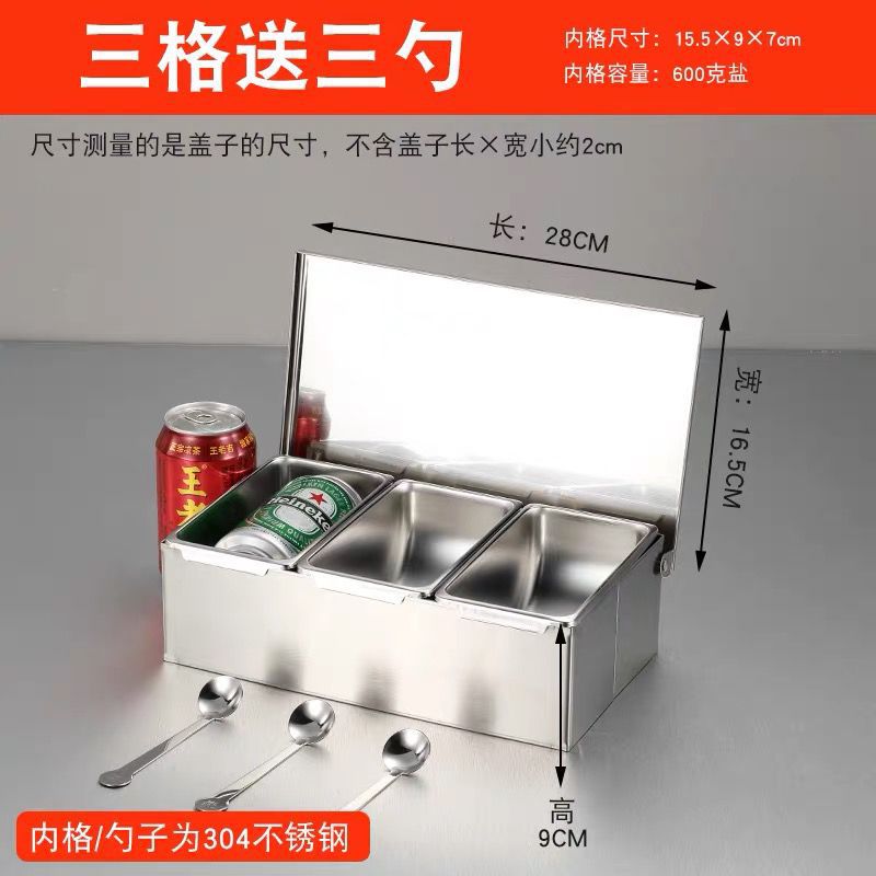 Caja de condimento de acero inoxidable 304 caja de condimento comercial caja de almacenamiento caja de ingredientes de polvo de hielo de cocina con tapa caja de muestra