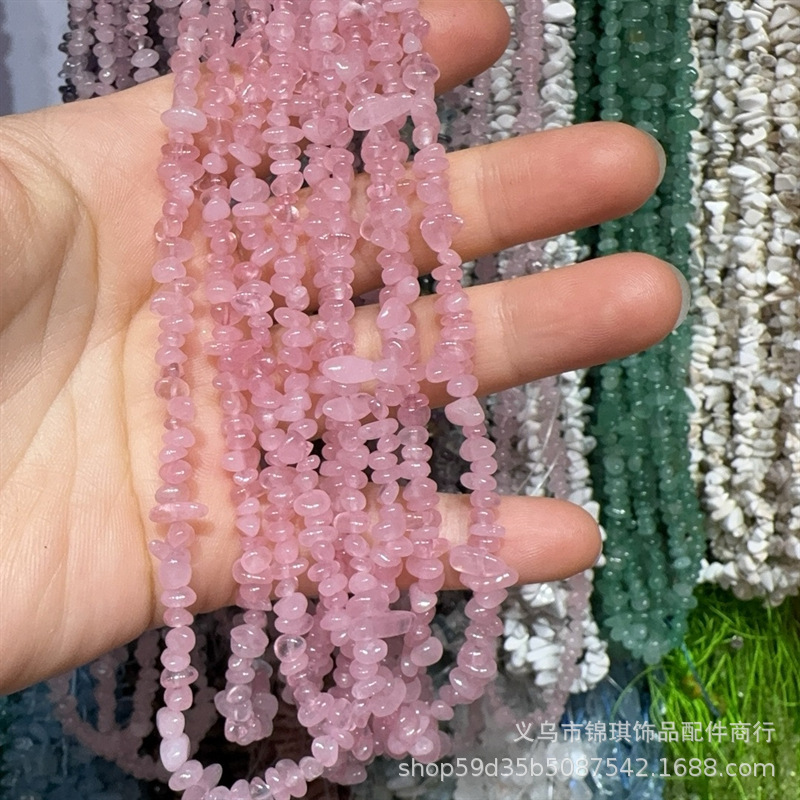 不規則な粉晶粉水晶の穴があります。|undefined