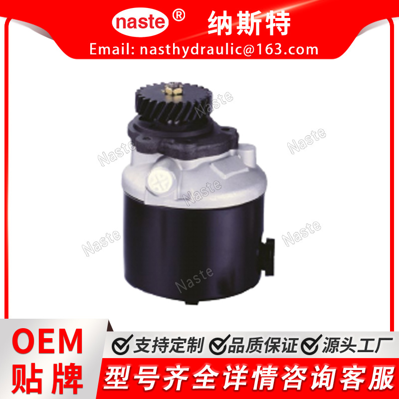 液压泵 ZCB-0916L/380-1