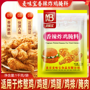 ��ζ������ը�u����1kg ���u ���� �������� ����ζ ը�u����؛
