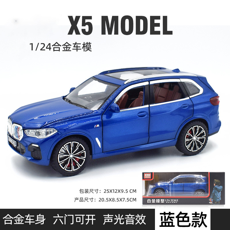 1:24 gran G G63 modelo de coche de aleación grande vehículo todoterreno de seis puertas con sonido y luz Tire hacia atrás coche de juguete para niños