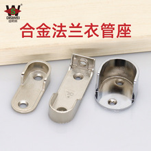 �A�U�̶�����Ͻ�Ӻ��\�Ͻ�25mm�N��ͨ�̶ܹ�������U���m��