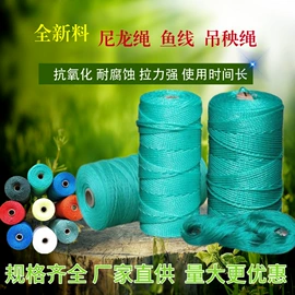 其他园林资材;园艺工具;高尔夫配件