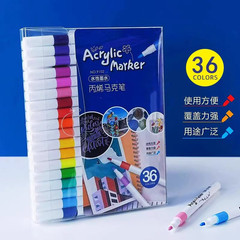 水彩ペン防水アクリルペン36色1箱子供美术専用手描きdiy水洗い可能
