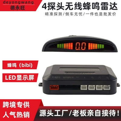 Led Reversing Radar, Rear – Park radarı