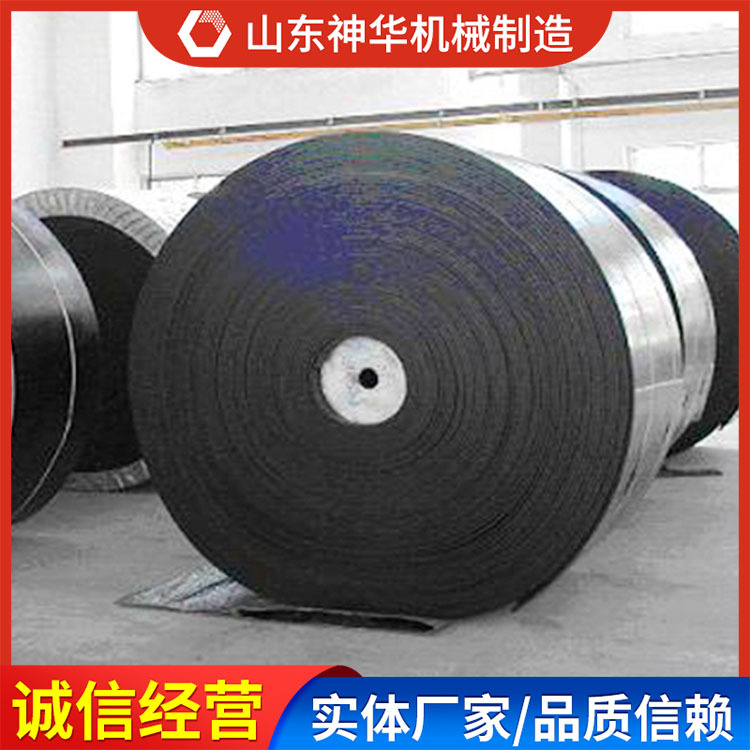 尼龙输送带价格详谈输送带支持订货主要作用尼龙输送带