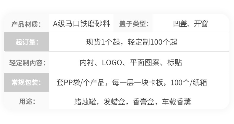 详情3.jpg