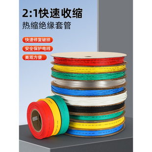 ��s�ܽ^���׹ܼӺ�2�����տs��늹��Ӿ�늾����o�׷�ˮ���ܹ���