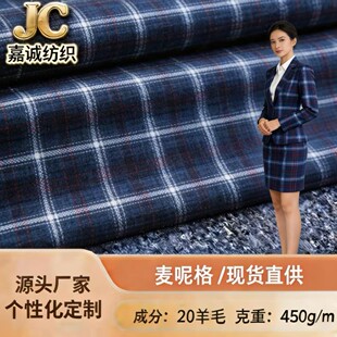 20��ëɫ���ּ��������ָ�450�˱����ﶬ���b�Ʒ��I�b��y��