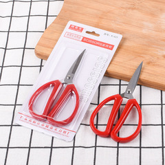 Red Stainless Steel Home Shears Office Paper Cutting Handmade Stainless Steel Scissors Student Stationery Home Small Scissors