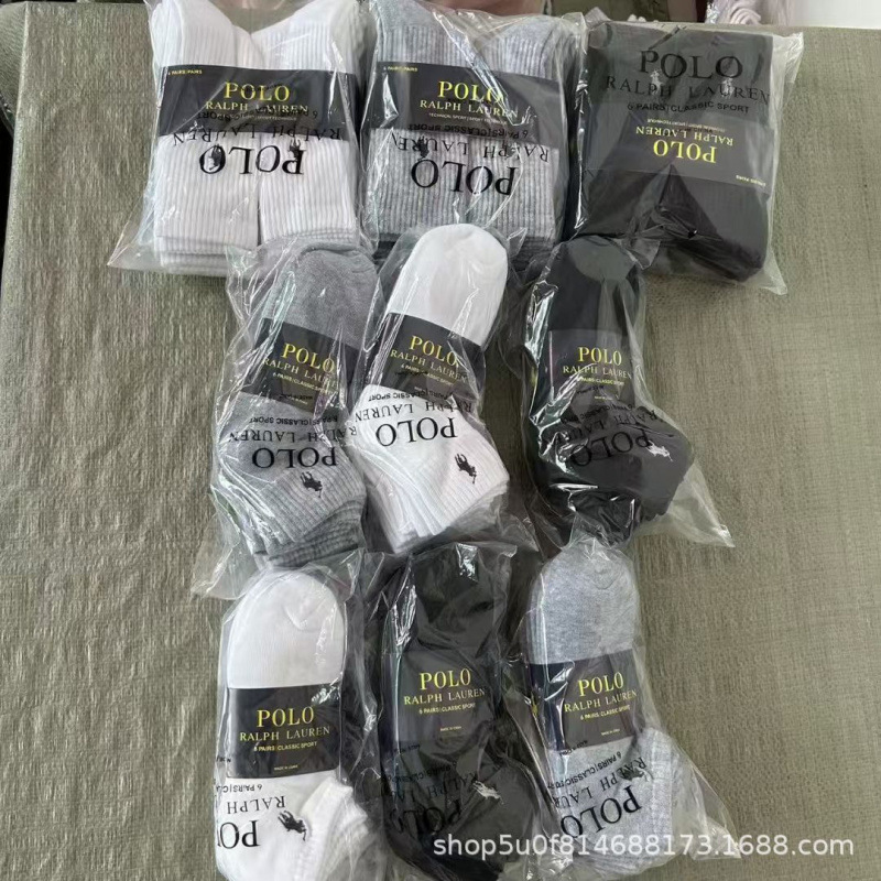 Embroidered Mid-Calf Pony Thickened Towel-Soled Outdoor Sports Export Running Socks Poio One Pack of Six Pairs Classic Cotton Socks