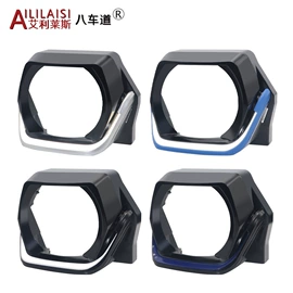 雾灯;大灯、前照灯;摩托车灯