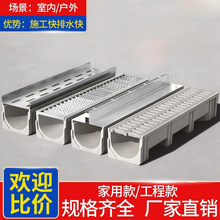 ���Բ��P���ˮ���w��ͥԺ�N���؜ϳ�Ʒ��֬��ˮ��u�Ͳ��Z��ʯ