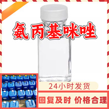 ���������� ���Sֱ�����I���M��ķ���20�����a��򞽭�K�㽭�Ϻ�