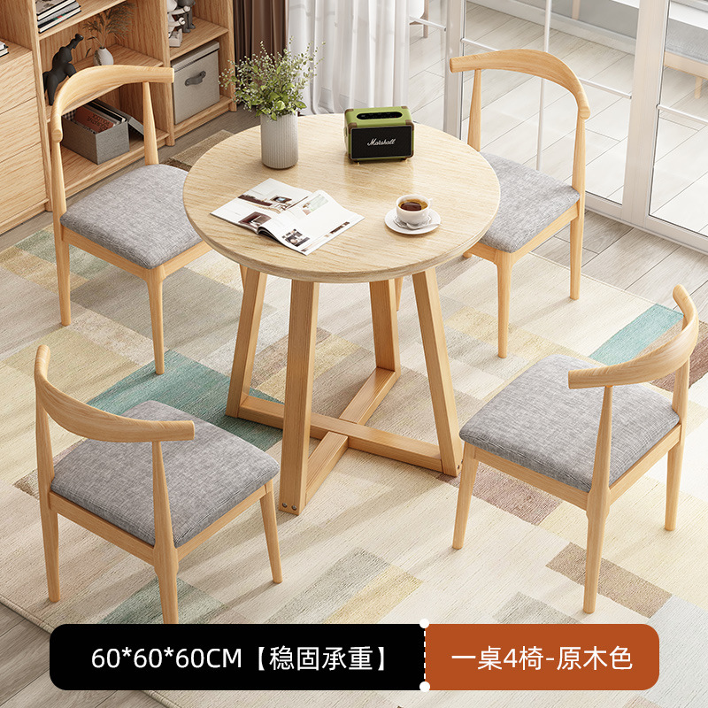 [단층 - 원목색상] 테이블 1개, 의자 4개 - 혼체어(아이언아트) 60*60*60cm